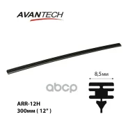 ������� ���������������� Avantech ���. ARR12H 12 300 �� ARR-12H Avantech Hybrid ARR12H ����