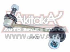 ���� ������������� Akitaka Akitaka ���. 0123035 0123-035 0123035 ����