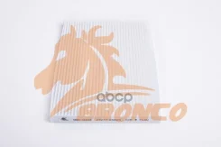 ������ �������� Bronco Bronco ���. BRC0203 BRC-0203/95860-51Z00 BRC0203 ����
