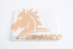 ������ �������� Bronco Bronco ���. BRC0710 BRC-0710/MZ600096 BRC0710 ����