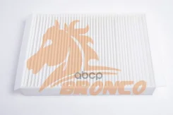 ������ �������� Bronco Bronco ���. BRC1142 BRC-1142 BRC1142 ����