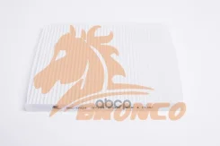 ������ �������� Bronco Bronco ���. BRC0934 BRC-0934/971332F000 BRC0934 ����