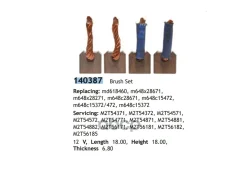 ����� �������� Cargo Cargo ���. 140387 140387 140387 ����
