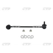 ���� ������������� CTR CTR ���. CL0156 CLHO-23/CL0156 CL0156 ����