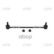 ���� ������������� CTR CTR ���. CL0178 CLHO-45/CL0178 CL0178 ����
