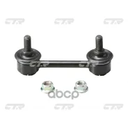 ���� ������������� CTR CTR ���. CL0232 CLN-12/CL0232 CL0232 ����