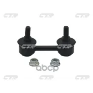 ���� ������������� CTR CTR ���. CL0374 CLM-3/CL0374 CL0374 ����