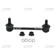 ���� ������������� CTR CTR ���. CL0392 CLM-27/CL0392 CL0392 ����