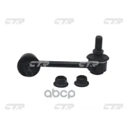 ���� ������������� CTR CTR ���. CL0438 CLN-7/CL0438 CL0438 ����