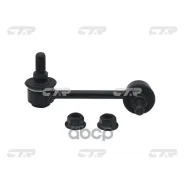 ���� ������������� CTR CTR ���. CL0482 CLN-59/CL0482 CL0482 ����