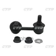 ���� ������������� CTR CTR ���. CL0560 CLT-23/CL0560 CL0560 ����