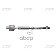 ���� ������� CTR CTR ���. CR0192 CRHO-56/CR0192 CR0192 ����