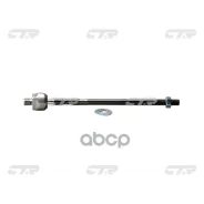 ���� ������� CTR CTR ���. CR0371 CRM-21/CR0371 CR0371 ����