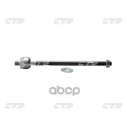 ���� ������� CTR CTR ���. CR0379 CRM-30/CR0379 CR0379 ����
