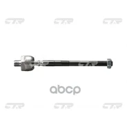 ���� ������� CTR CTR ���. CR0450 CRN-7/CR0450 CR0450 ����