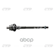 ���� ������� CTR CTR ���. CR0459 CRN-20/CR0459 CR0459 ����