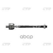 ���� ������� CTR CTR ���. CR0470 CRN-34/CR0470 CR0470 ����