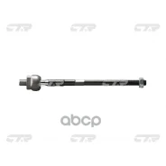 ���� ������� CTR CTR ���. CR0479 CRN-44/CR0479 CR0479 ����