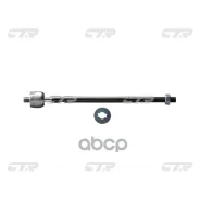 ���� ������� CTR CTR ���. CR0597 CRT-16/CR0597 CR0597 ����