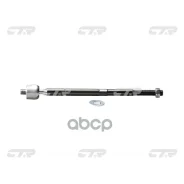 ���� ������� CTR CTR ���. CR0609 CRT-31/CR0609 CR0609 ����