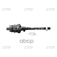 ���� ������� CTR CTR ���. CR0668 CRT-98/CR0668 CR0668 ����