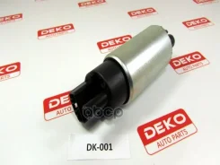 ���������� DEKO DEKO ���. DK001 DK-001 DK001 ����