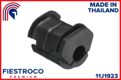 ����������� Fiestroco Fiestroco ���. 11J1923 11J1923 11J1923 ����