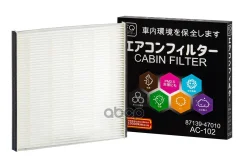 ������ �������� FQ FQ ���. AC102 AC-102 AC102 ����