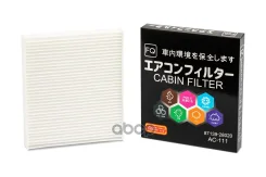 ������ �������� FQ FQ ���. AC111 AC-111 AC111 ����