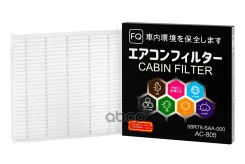 ������ �������� FQ FQ ���. AC805 AC-805 AC805 ����