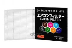 ������ �������� FQ FQ ���. AC808 AC-808 AC808 ����