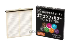 ������ �������� FQ FQ ���. AC407 AC-407 AC407 ����