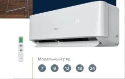 Shuft. 20��&sup2; ����