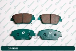 ������� �������� G-Brake G-Brake ���. GP11302 GP-11302 GP11302 ����