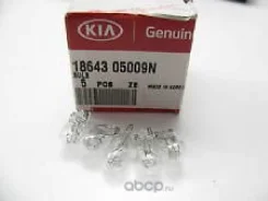 �������� Hyundai-KIA ���. 1864305009N 1864305009N KIA 1864305009N ����