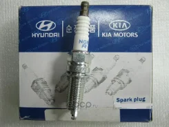 ����� ��������� Hyundai-KIA ���. 1885410080 1885410080 KIA 1885410080 ����