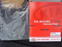 ������ ��������� Hyundai-KIA ���. 2811307100 2811307100 Hyundai/KIA 2811307100 ����