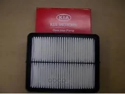 ������ ��������� Hyundai-KIA ���. 281133E500 281133E500 KIA 281133E500 ����