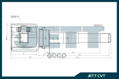������ JETT JETT ���. V401083 V40-1083 V401083 ����