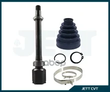 ������ JETT JETT ���. V409167 V40-9167 V409167 ����