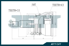 ������ JETT JETT ���. V411048ABS V41-1048 ABS V411048ABS ����