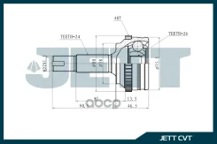 ������ JETT JETT ���. V419026ABS V41-9026 ABS V419026ABS ����