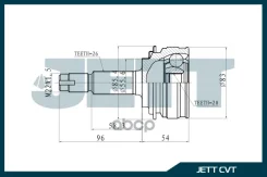 ������ JETT JETT ���. V419308 V41-9308 V419308 ����