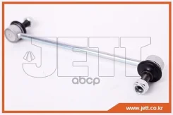 ���� ������������� JETT JETT ���. V51036 V51-036 V51036 ����