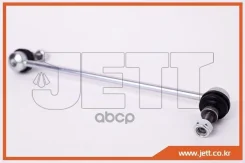 ���� ������������� JETT JETT ���. V51051 V51-051 V51051 ����