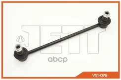 ���� ������������� JETT JETT ���. V51076 V51-076 V51076 ����
