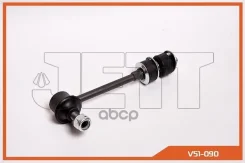 ���� ������������� JETT JETT ���. V51090 V51-090 V51090 ����
