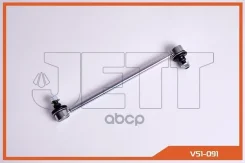 ���� ������������� JETT JETT ���. V51091 V51-091 V51091 ����