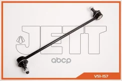 ���� ������������� JETT JETT ���. V51157 V51-157 V51157 ����