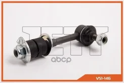 ���� ������������� JETT JETT ���. V51146 V51-146 V51146 ����